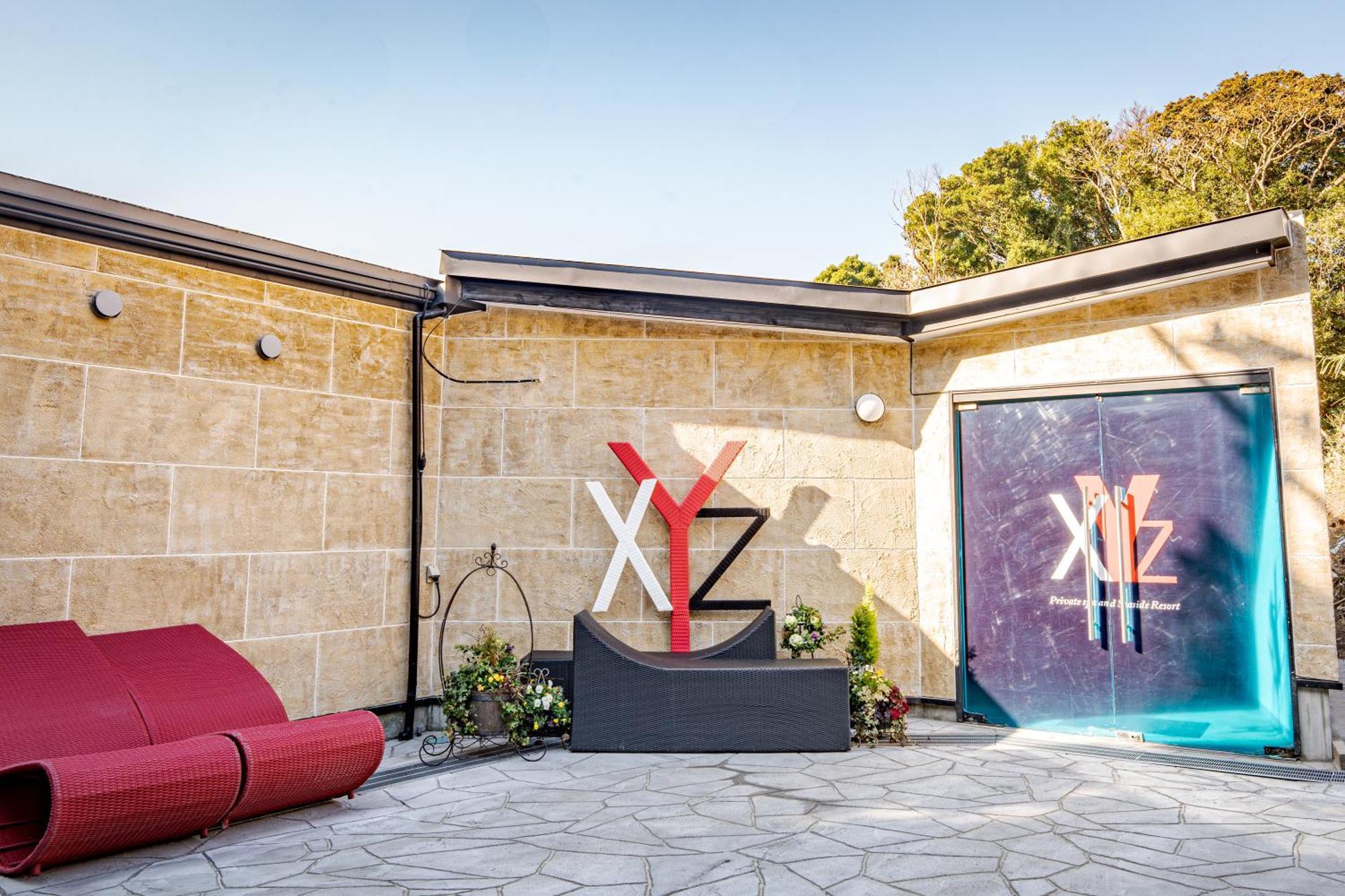 Xyz Private Spa And Seaside Resort Ширахама Екстериор снимка